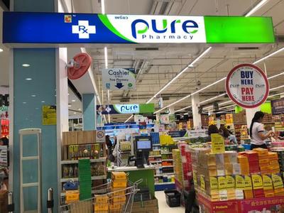 曼谷BIG C超市購物全攻略 泰國熱門產品清單與日用百貨省錢秘籍
